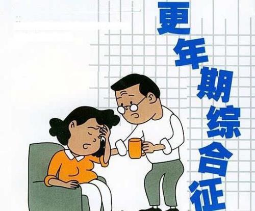 旅行中如何应对天气变化预防身体不适的策略