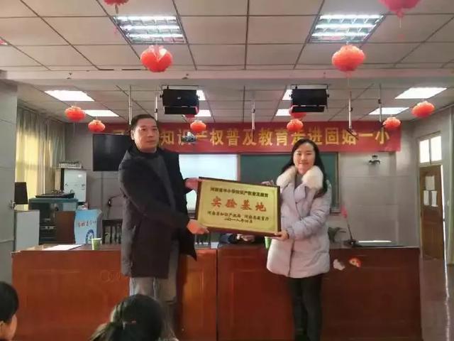 教育与科技深度融合，提升学习普及度的关键路径探索