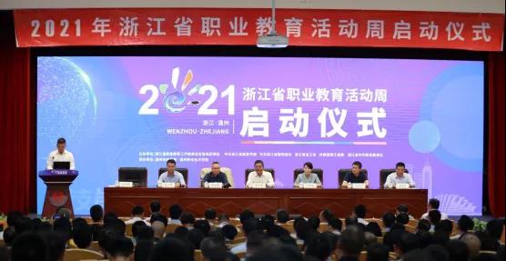 科技赋能教育，推动教育个性化发展之路