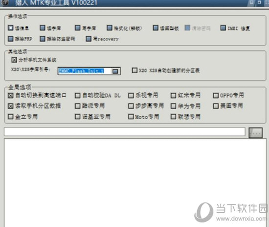 澳门特马2024年开奖结果及未来趋势深度解析