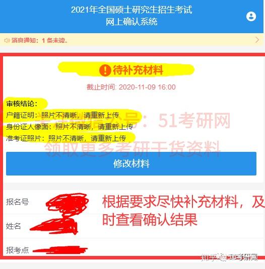 澳门管家婆资料一码一特深度解析与探索