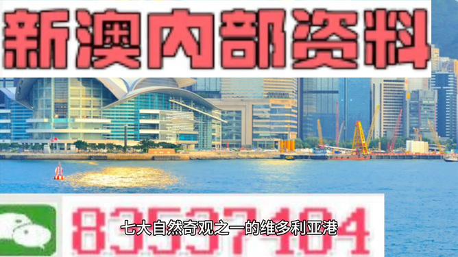 御临江 第6页