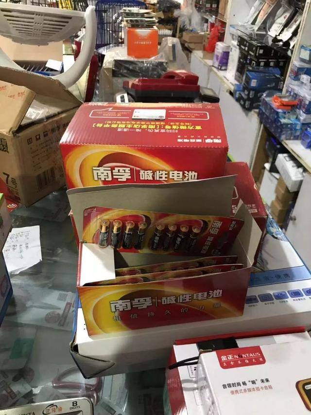 京东出现大量仿冒产品，电商监管需加强监管力度