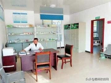医疗科技助力远程健康管理便利性提升