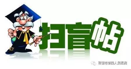 自然灾害应对机制的完善与面临的挑战