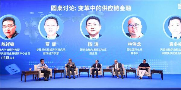 区块链技术重塑供应链管理模式的新篇章