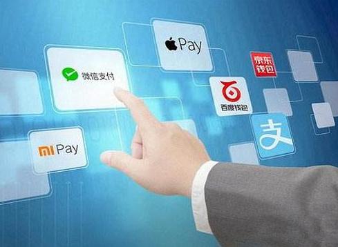 数字支付推动无现金社会加速到来
