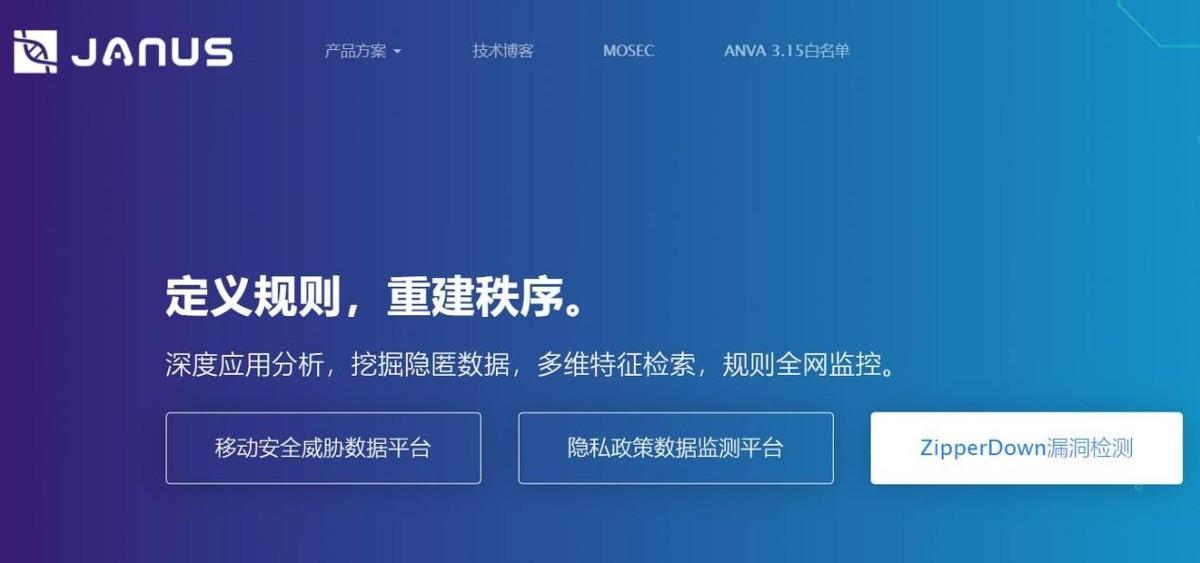 网络隐私保护面临挑战，如何应对日益严峻的形势