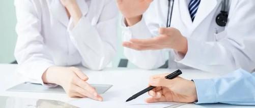 医疗健康产业数字化转型前景展望