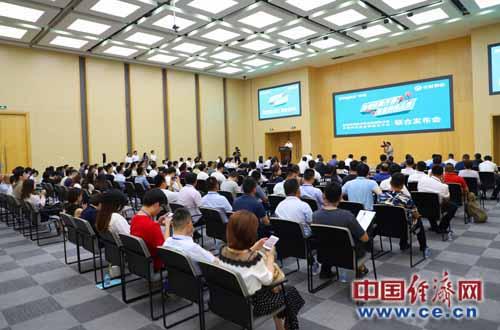 区块链技术重塑供应链透明化与高效化商业模式的应用探索