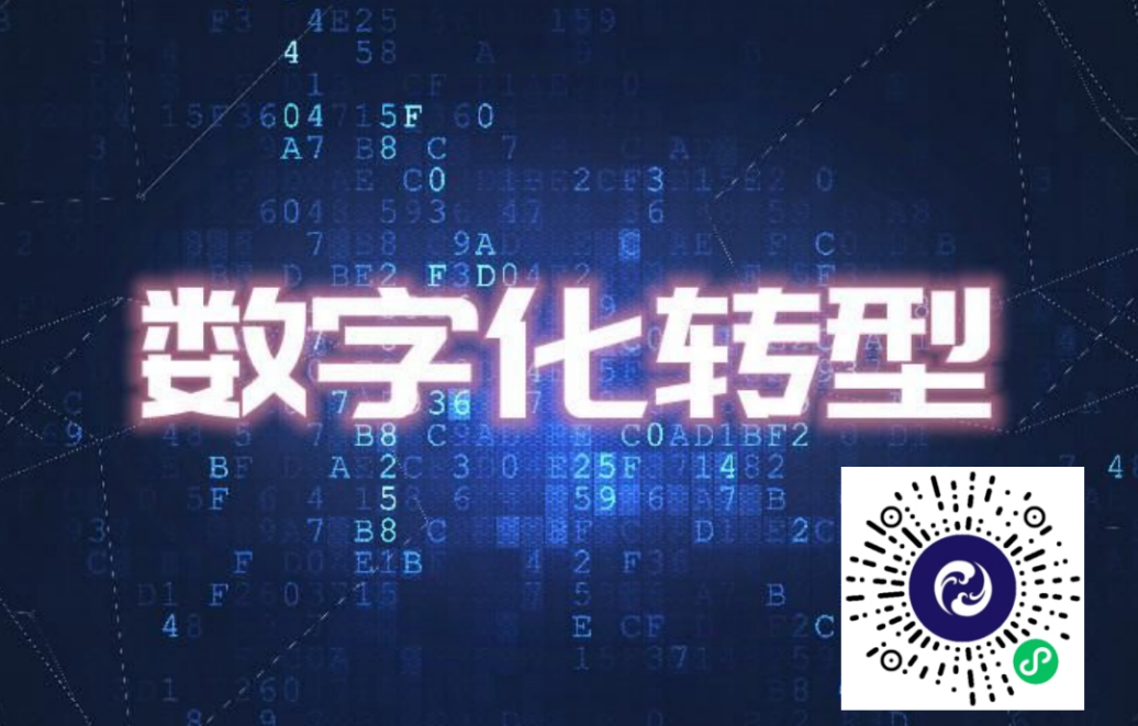 空城计 第6页