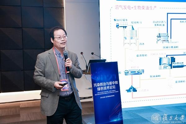 空气污染防治与城市绿色发展，协同共进的双重使命挑战
