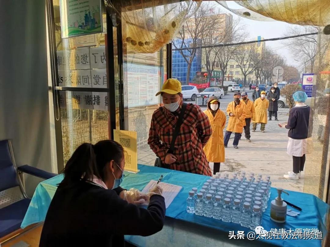 强化基层建设，公共卫生体系发展的必经之路