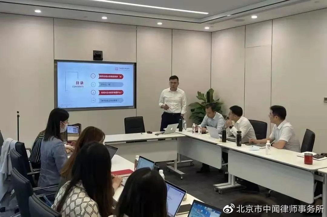 网络直播行业的迅猛发展与合规挑战