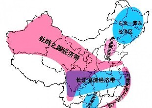 区域经济一体化对全球化的深远影响