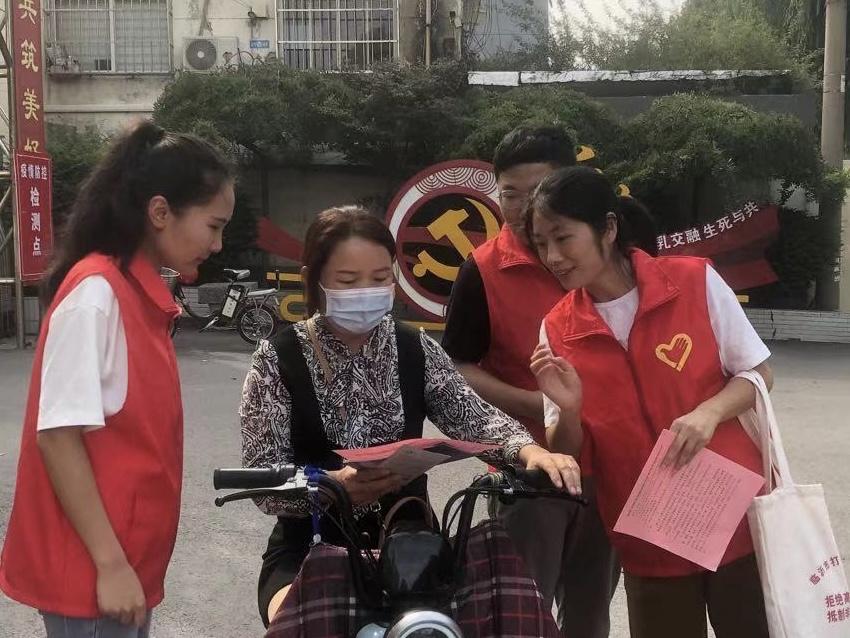 未来交通系统，绿色出行与便捷性的融合探索