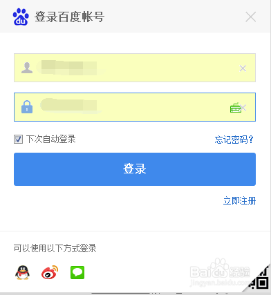濠江论坛历史记录探索，关键词22324解读与查询之旅