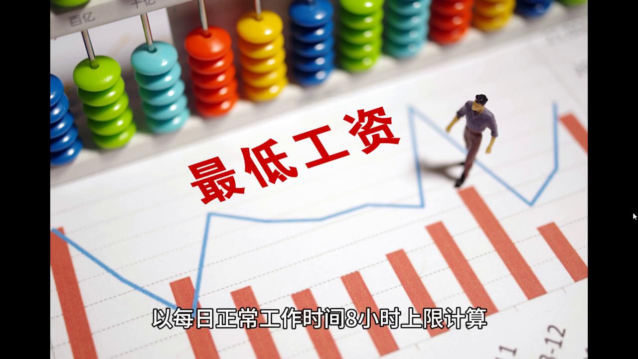 2024澳门天天开好彩大全65期
