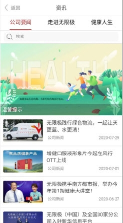 新版跑狗游戏探索，77777与88888的魅力揭秘