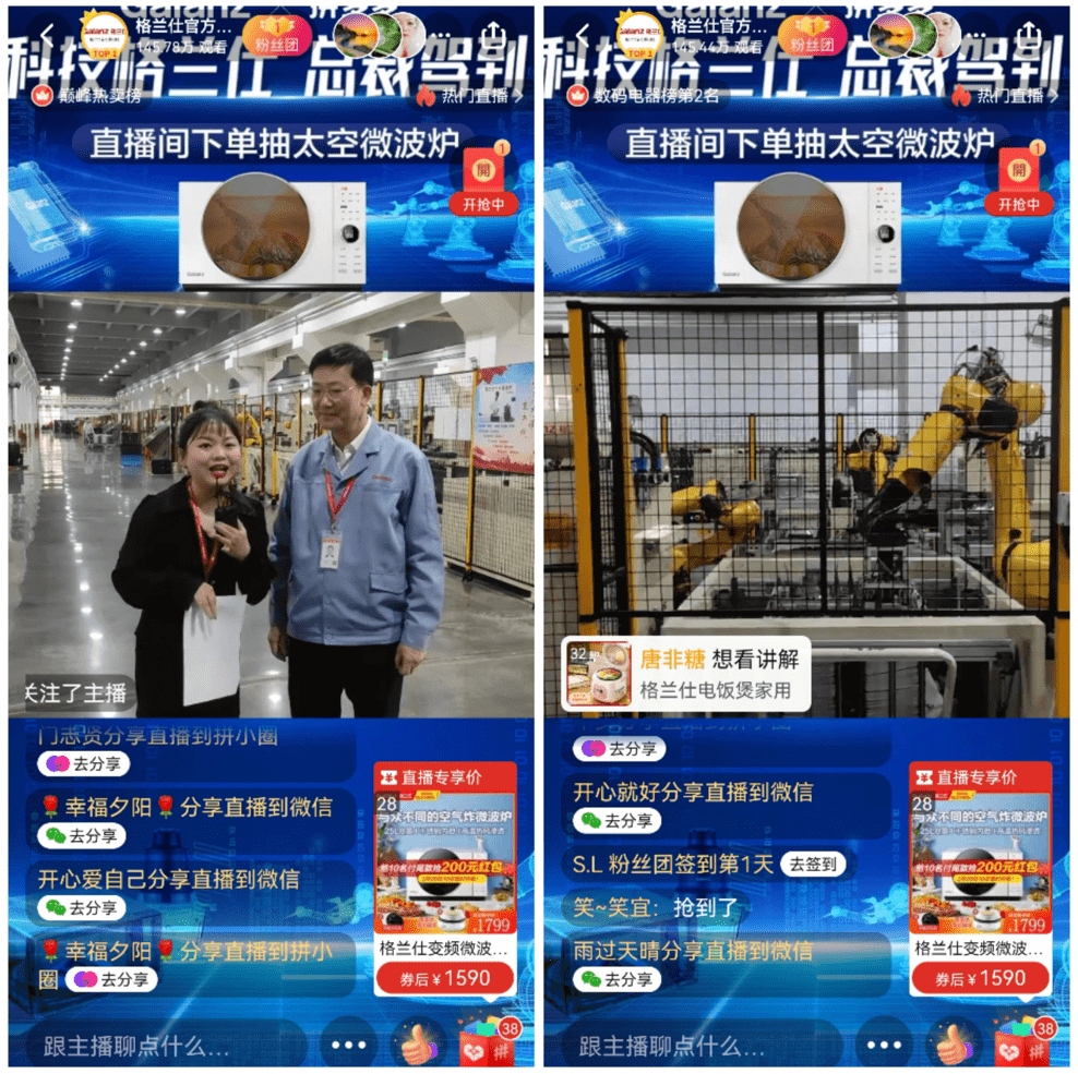 伊寒陌 第5页