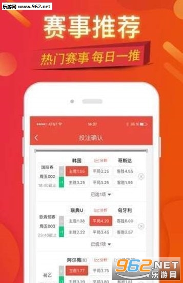 揭秘二四六天天彩天好彩资料大全，探索独特魅力与奥秘