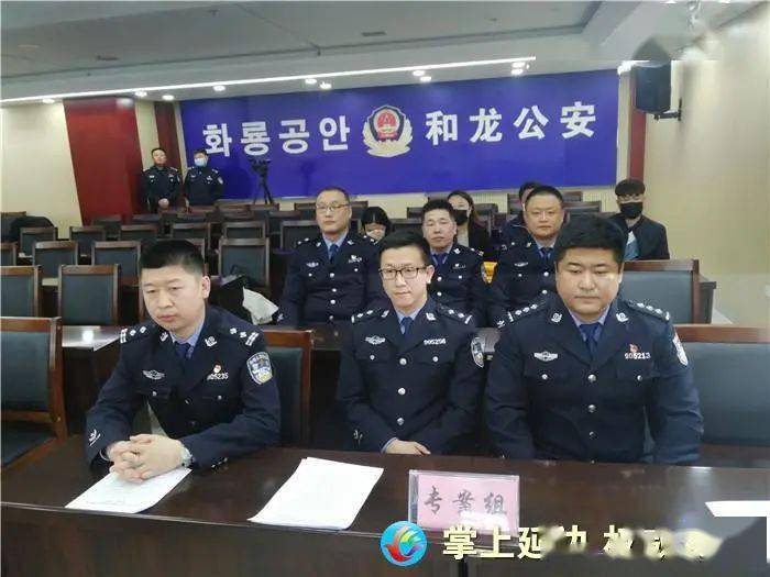 公安局副局长奖金事件，通报与反思的启示