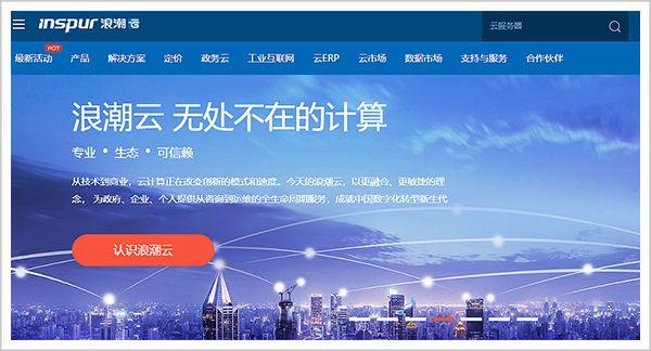 文科消亡引发全球性关注浪潮