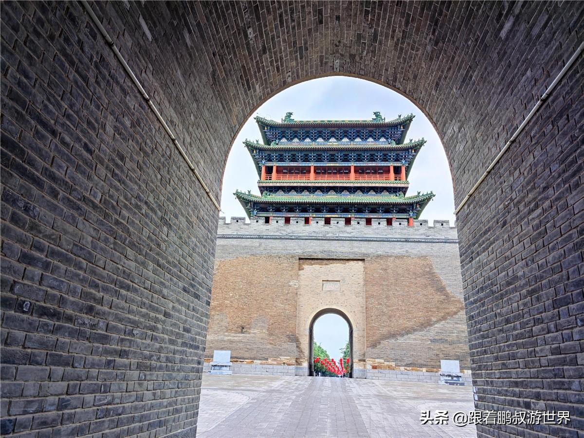 顾清羽 第5页