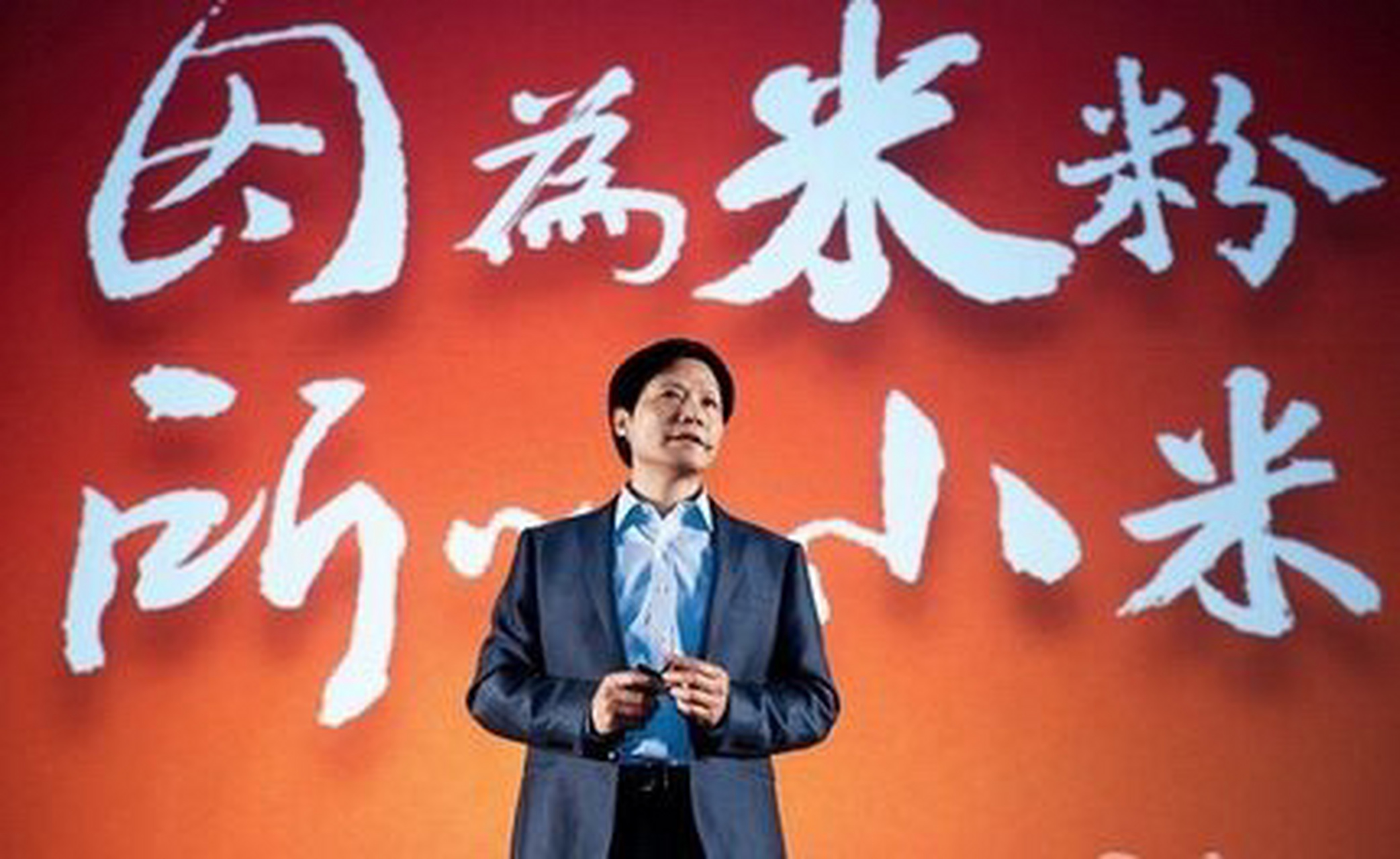 雷军千万年薪吸引罗福莉加盟，人才战略重塑企业新篇章
