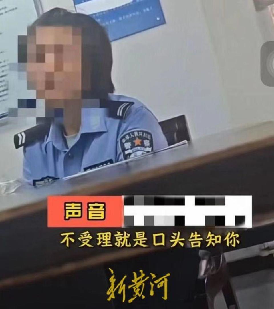 西安警方坚决维护妇女儿童权益，回应两女子被家暴事件