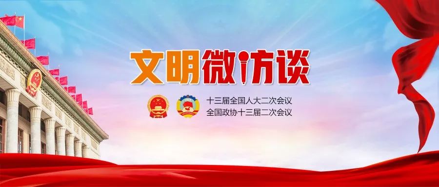 科技助力传统工艺在数字时代焕新传承