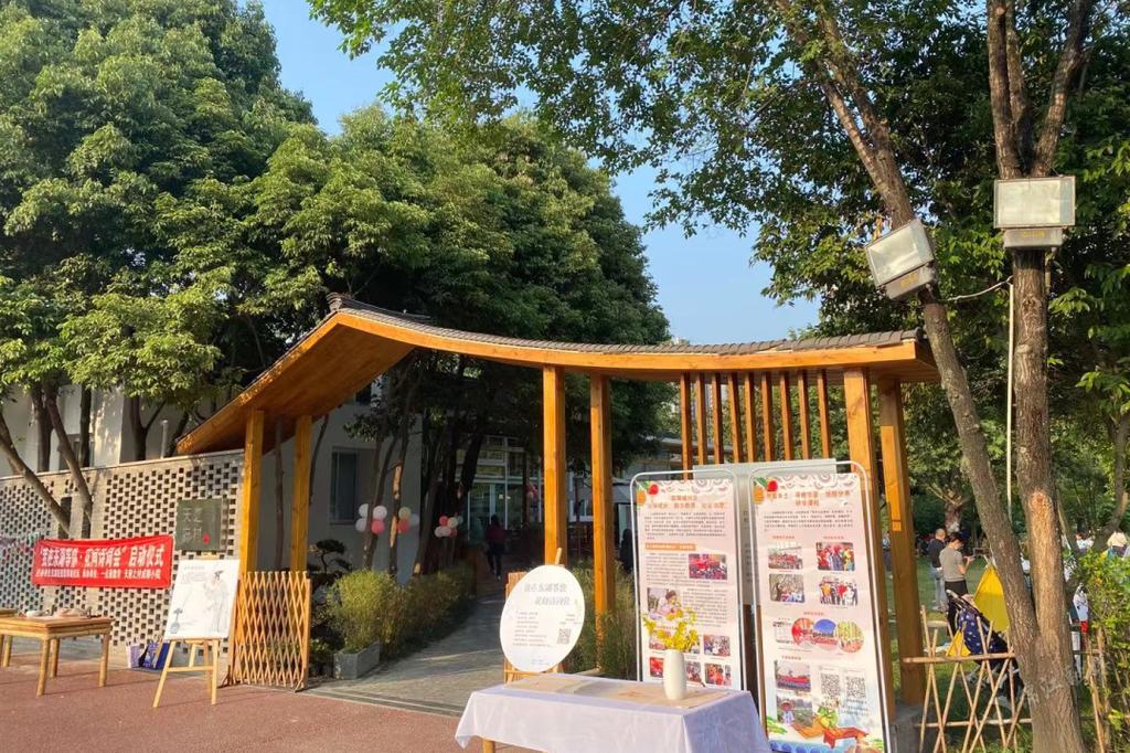 生活美学视角下的文化创意产业发展探究