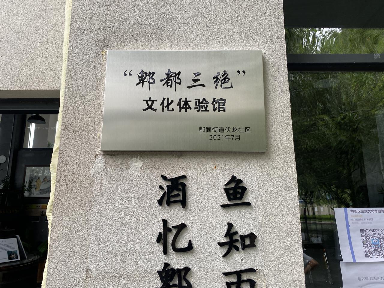 博物馆设计，透视文化场所的新风潮