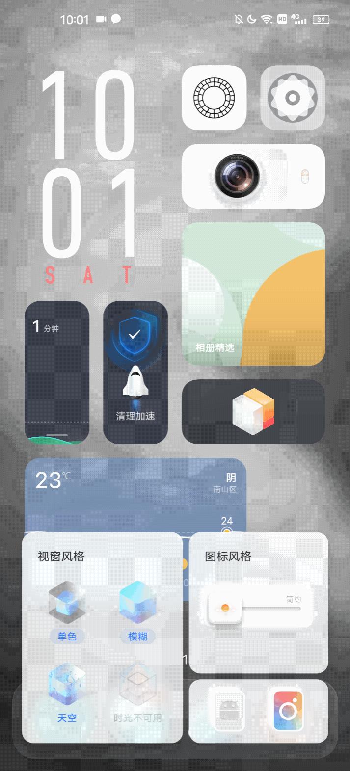 智能交互技术助力传统文化体验升级