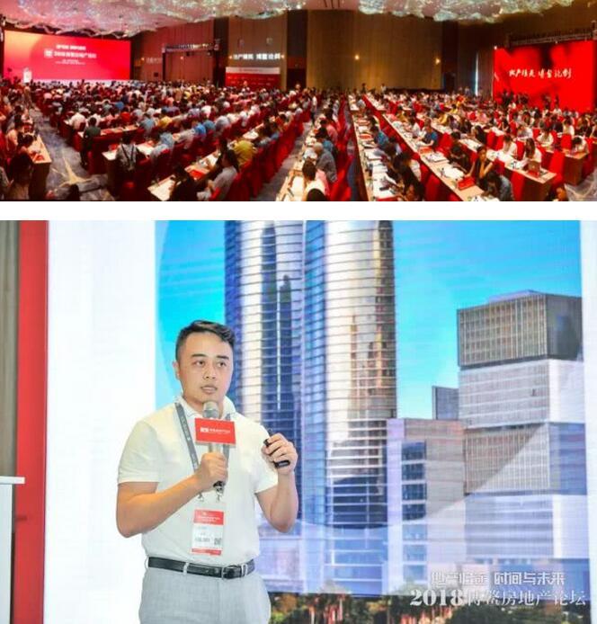 科技与传统文化交融，价值再造的实现之道