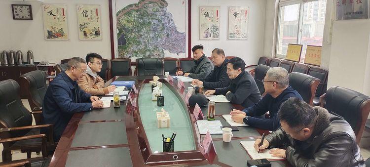 糖豆豆 第5页