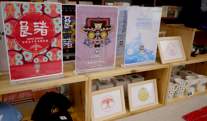 文创产品助力地方文化传播与品牌升级的策略探讨