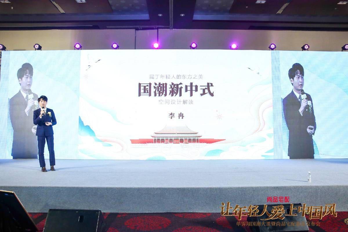 ‌‌颜陌熙 第5页
