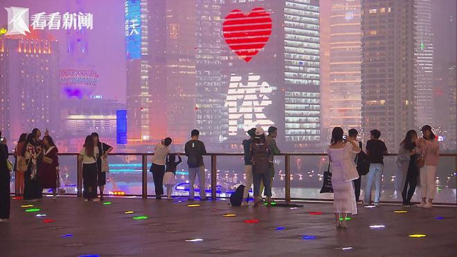 一线城市夜间经济试点激发消费活力