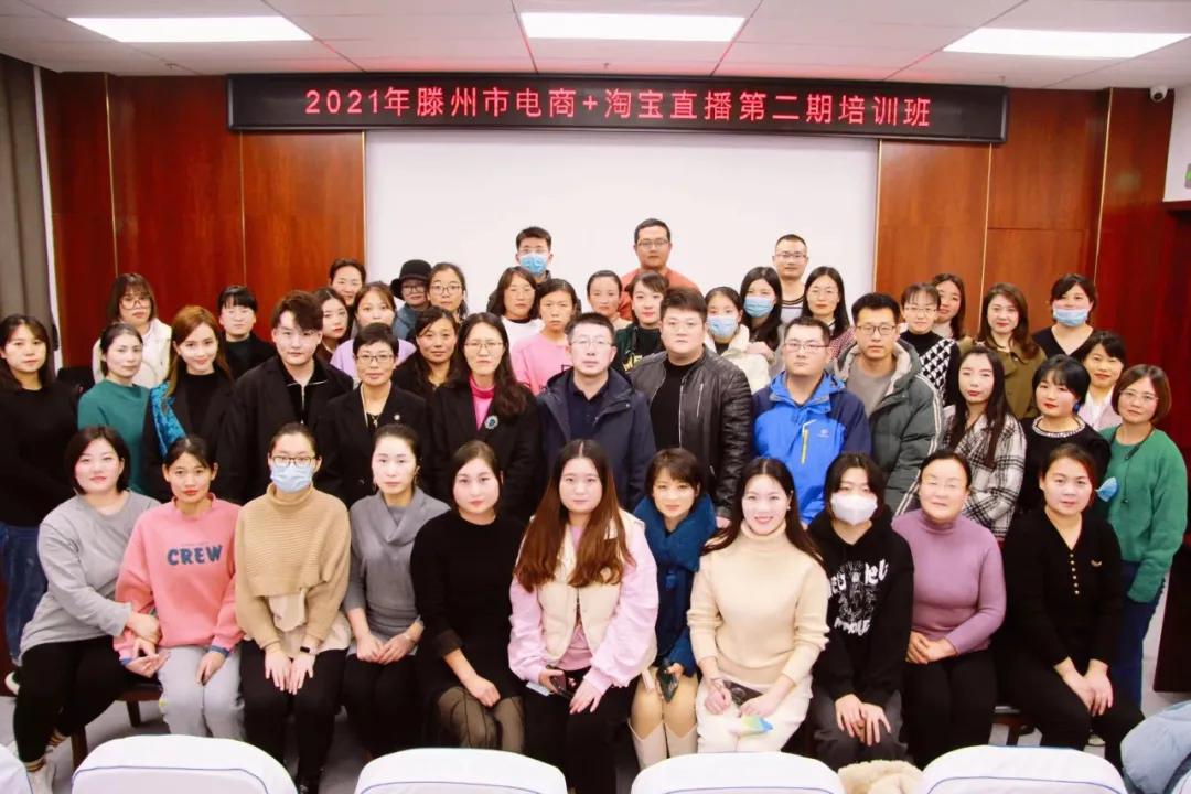 电商直播崭露头角，经济新亮点市场持续扩张