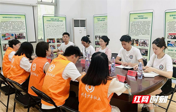 教育改革背景下强化青少年心理健康教育的策略探究