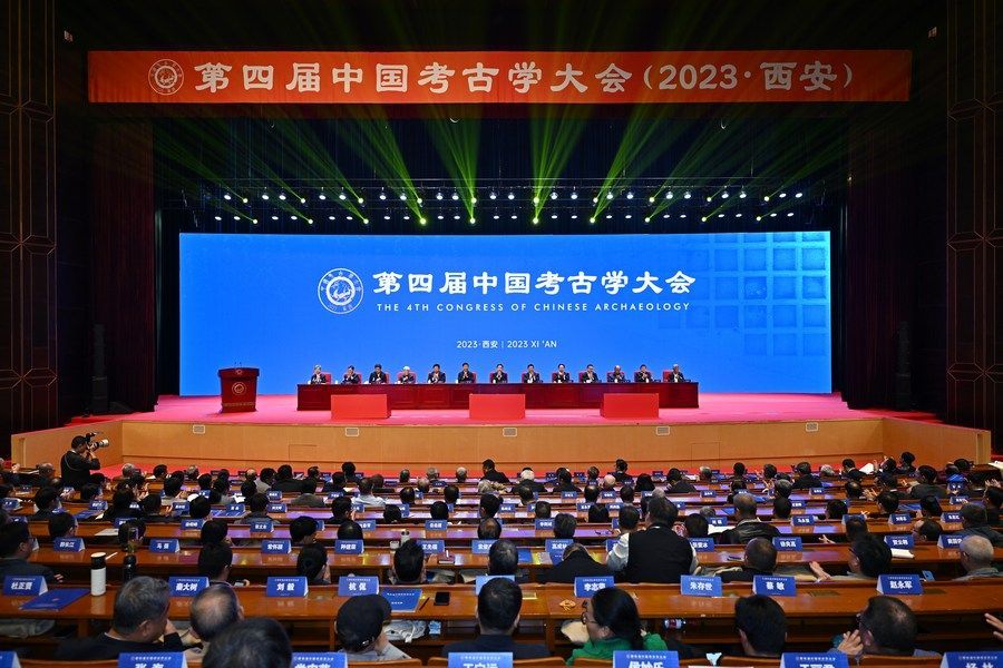 国家考古新发现揭示中华文明新篇章