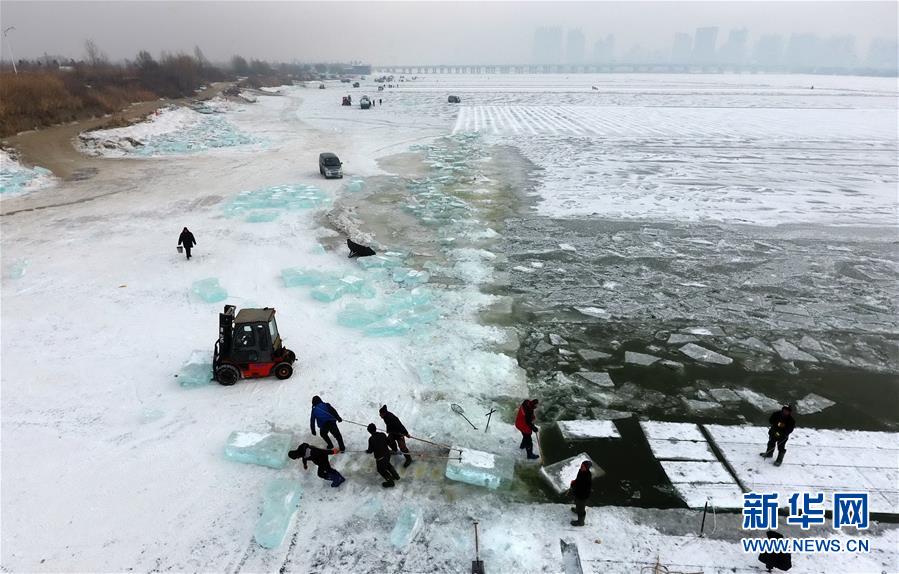 长亭旧雪 第4页