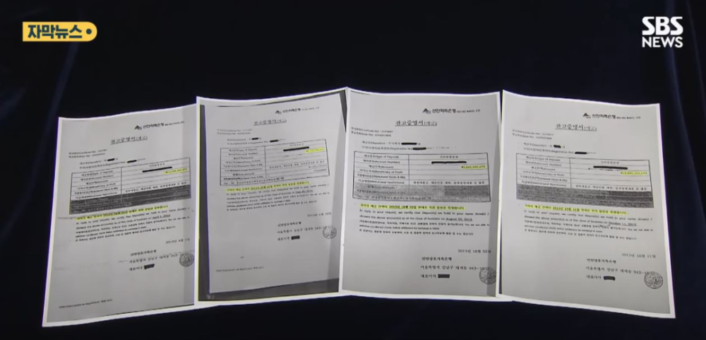 韩国法院批准尹锡悦逮捕令，法律与社会动态深度探究