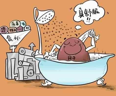 2025年1月 第386页