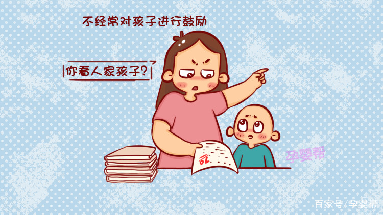 2025年1月 第383页