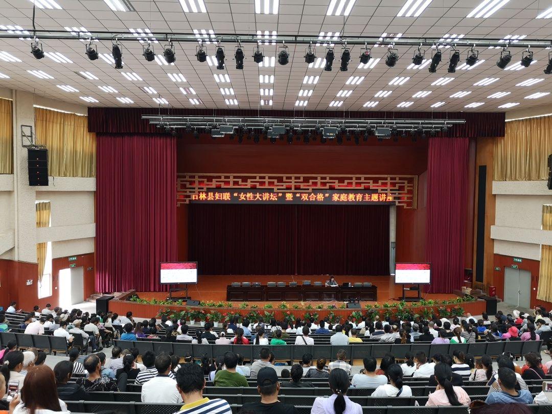 家庭教育对孩子学习习惯形成的深远影响