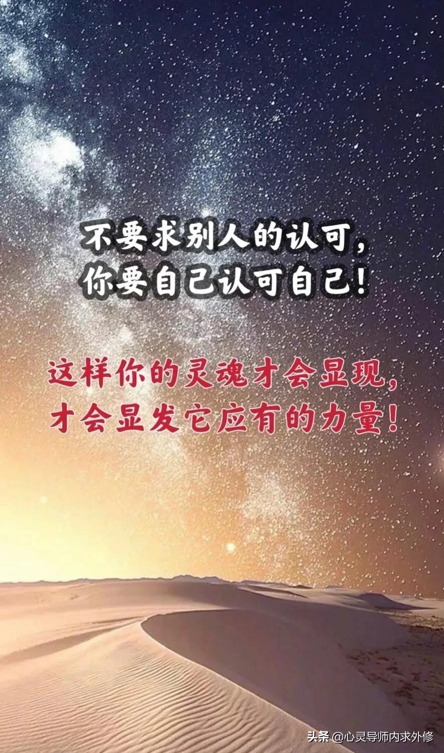 家庭教育，如何助力孩子深化自我认知的培育与成长