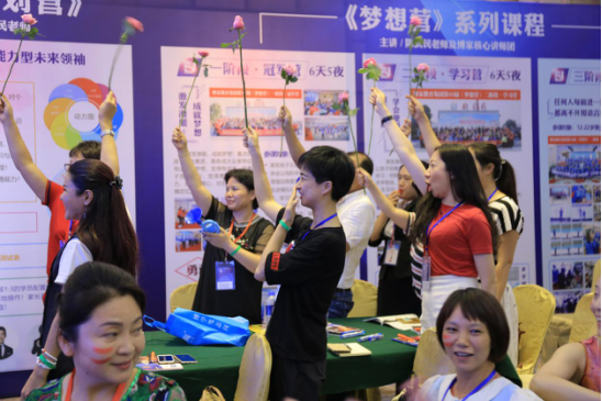家庭教育，如何引导孩子树立远大目标