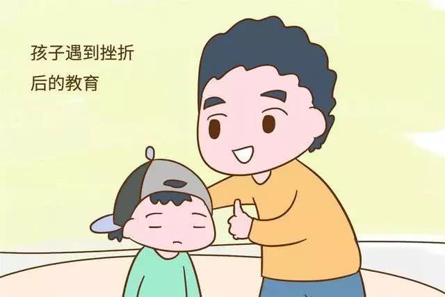 苏北陌 第4页